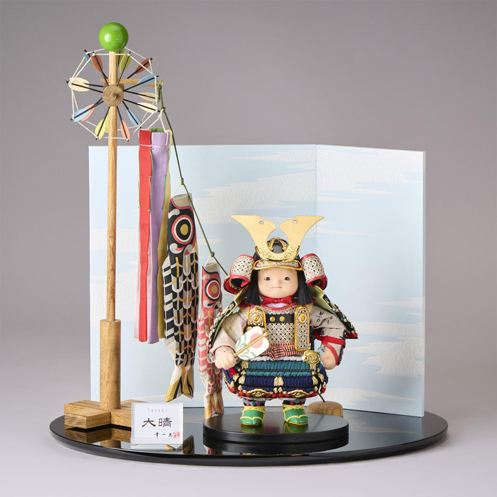 幸一光作　大将飾り一式